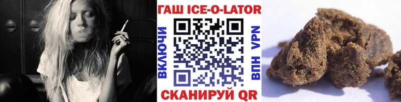 Наркошоп купить A-PVP  Cocaine  МЕФ  Каннабис  ГАШ  Карпинск