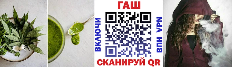 Купить закладки  Карпинск  Canna-Cookies конопля 