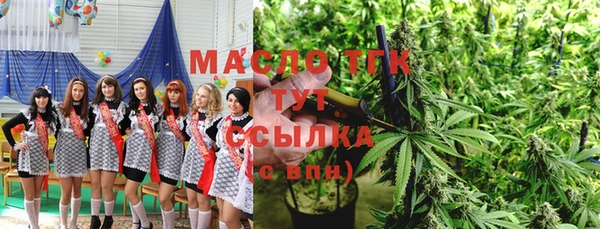 мет Каменногорск