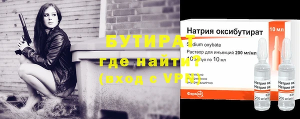 молекула духа Коряжма