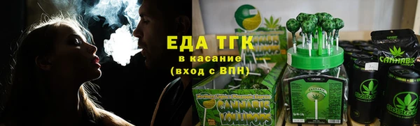 прущие грибы Костерёво