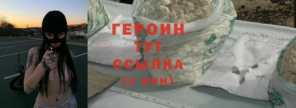 скорость Корсаков