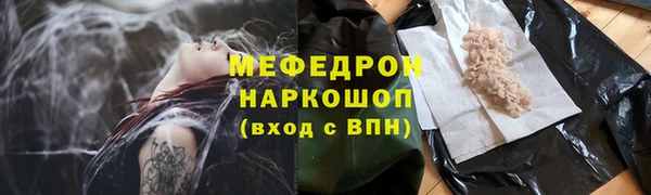 скорость Корсаков