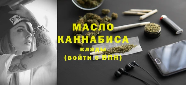 каннабис Карталы