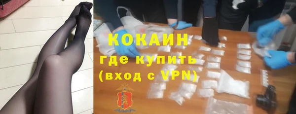 первитин Касимов