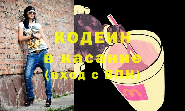каннабис Карталы