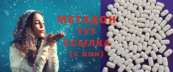 молекула духа Коряжма
