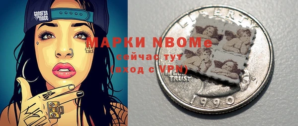 скорость Корсаков