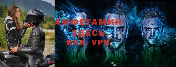каннабис Карталы