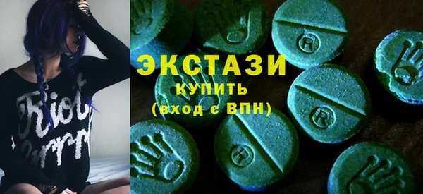 молекула духа Коряжма