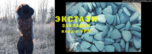 скорость Корсаков