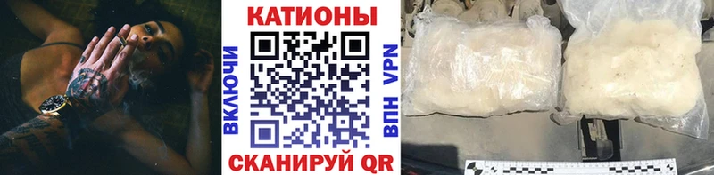 Купить где  Карпинск  МЯУ-МЯУ мука 